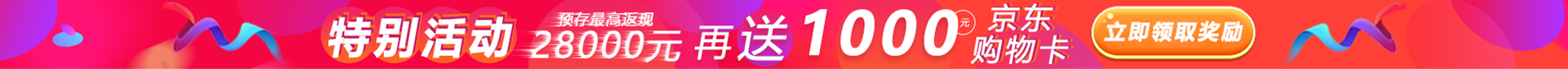 SCI论文润色-SCI论文翻译-SCI论文降重-SCI学术论文翻译润色-国自然基金--SCI论文发表服务优惠活动